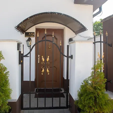 Vintage A101 Apartmán Tomasikovo